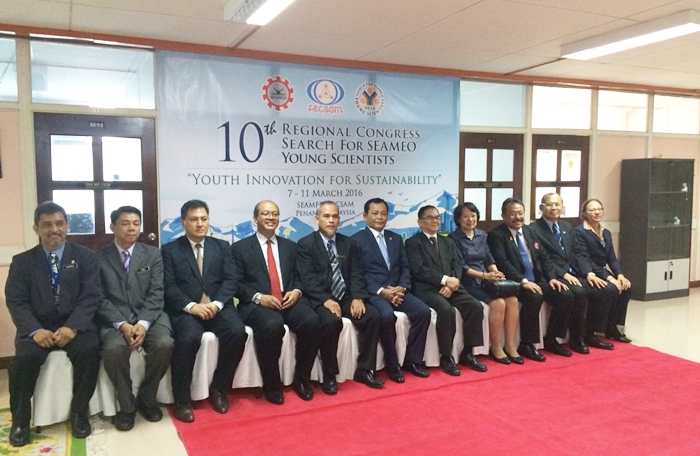 10th Regional Congress 11 3 2559