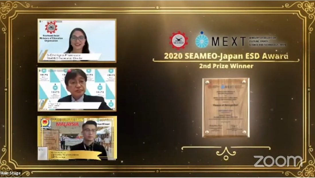 2020 seameo2 9 6 2564