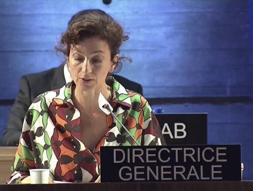 209th Session of the Executive Board1 9 7 2563