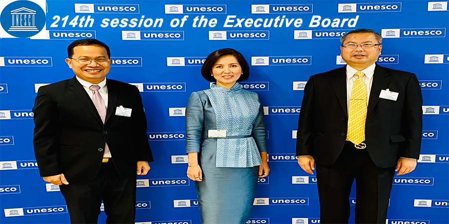 214th unesco 5 4 2565