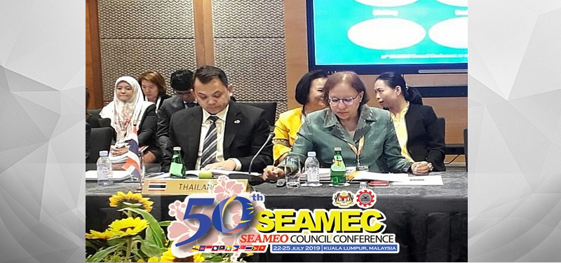 50seameccccccc