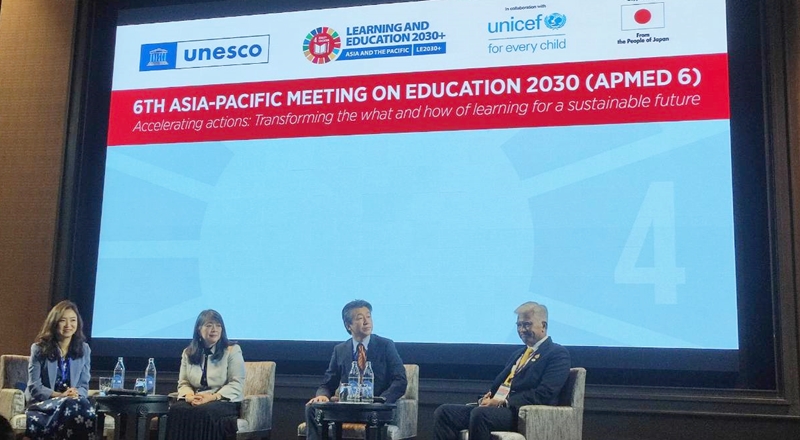 6th Asia Pacific Meeting1 10 9 2567