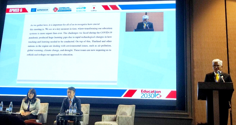 6th Asia Pacific Meeting2 10 9 2567