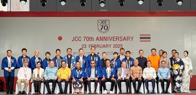 70 ปี หอการค้าญี่ปุ่น1 24 2 2568