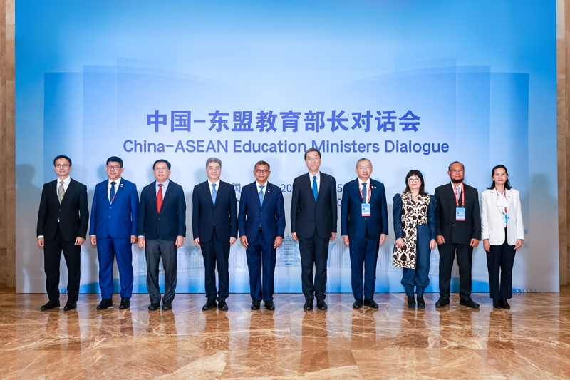 ASEAN China Dialogue1 16 5 2568