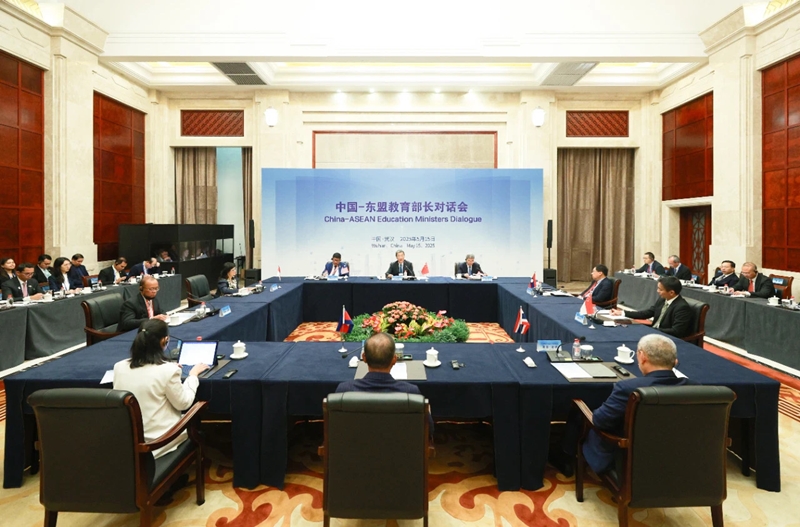 ASEAN China Dialogue3 16 5 2568