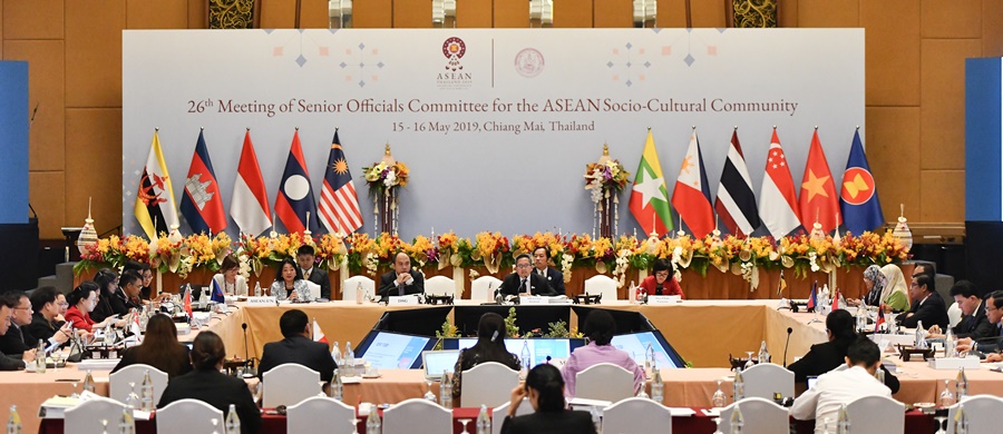 ASEAN 1.2