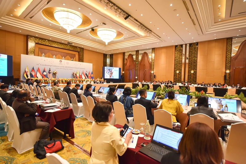 ASEAN 1.4