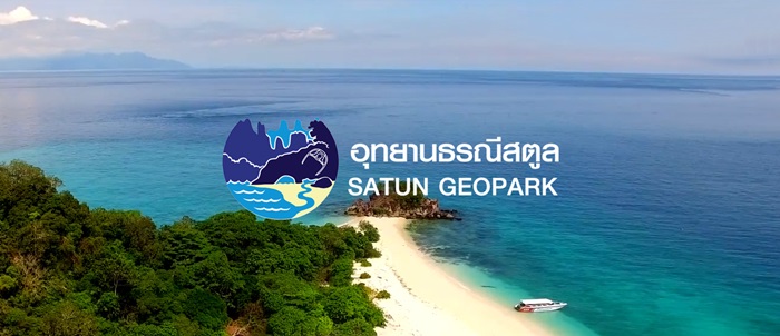 About Satun 2