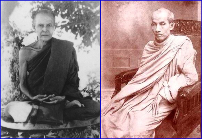 Ajaan Mun Bhuridatta Thera 26 11 2562
