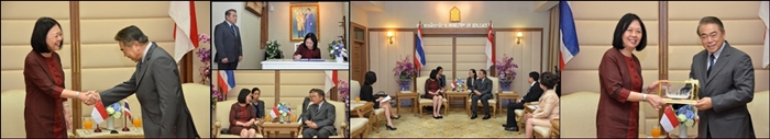 Ambassador of the Republic of Singapore1 13-11-2557