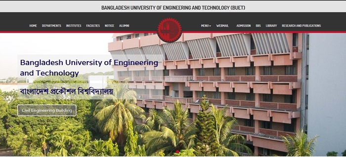 BUET 9 10 2561
