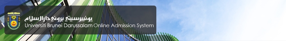 Brunei Darussalam 16 8 2565