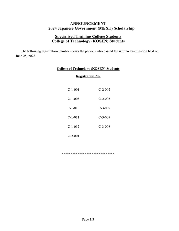 CS2024 written exam result Page 1 12 7 2566