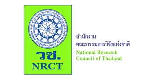 China Society for Southeast Asian Studies 13 3 2563