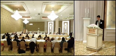 Education for Myanmar and Thailand 2 2 12 2558