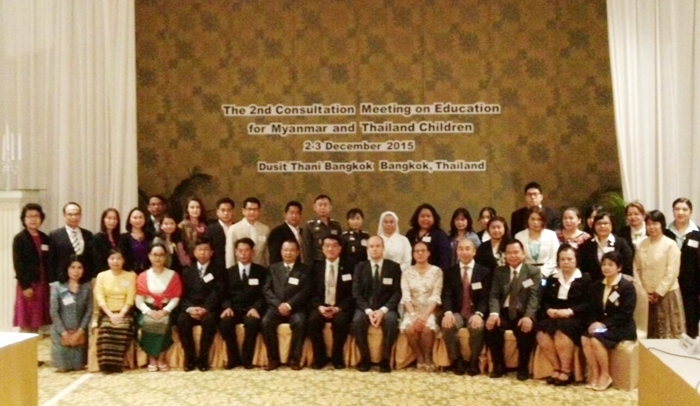 Education for Myanmar and Thailand 2 12 2558