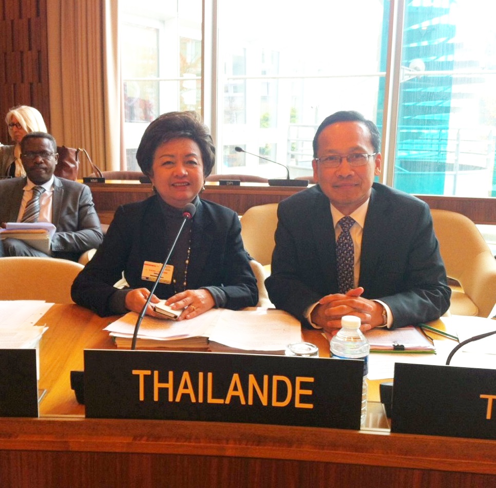 Executive Board of UNESCO at 195 20-10-2557