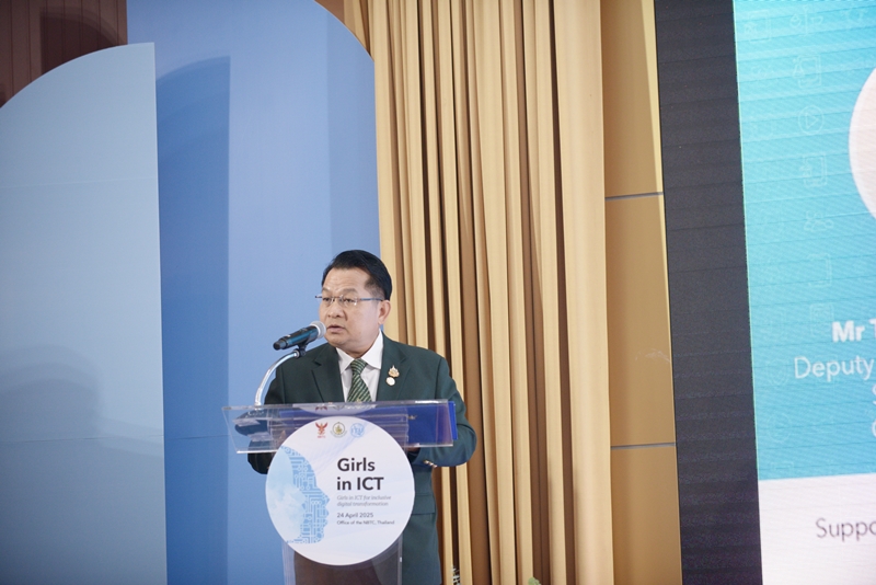 Girls in ICT Day Thailand1 25 4 2568