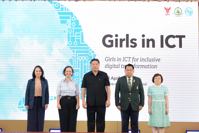 Girls in ICT Day Thailand 25 4 2568