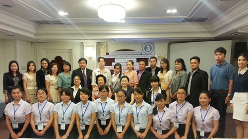 Guizhou University 16-06-2557
