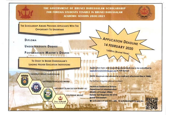Info.Scholarship brunei 30 1 2563