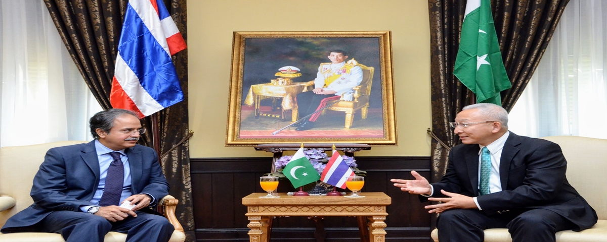 Islam Pakistan 16 1 2562