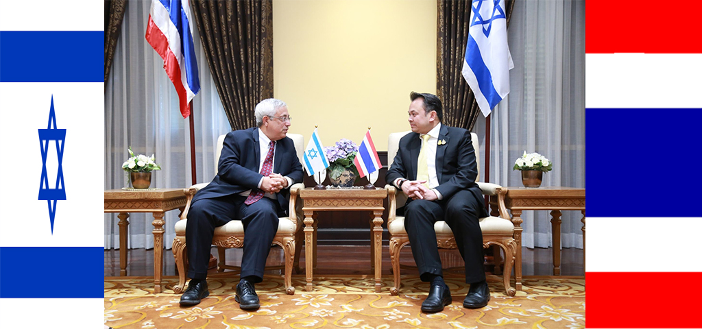 Israel 11 12 2562