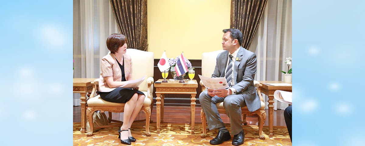 JICA 2 10 2562