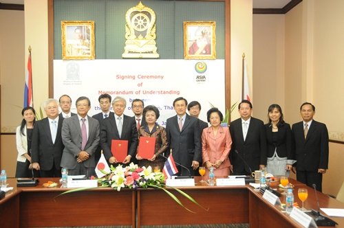 Japan Foundation3 2-05-2557