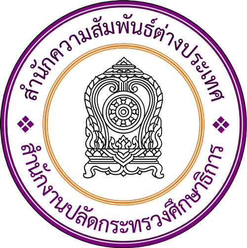Logo Bic