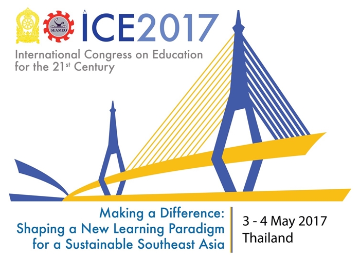 Logo ICE 22 3 2560