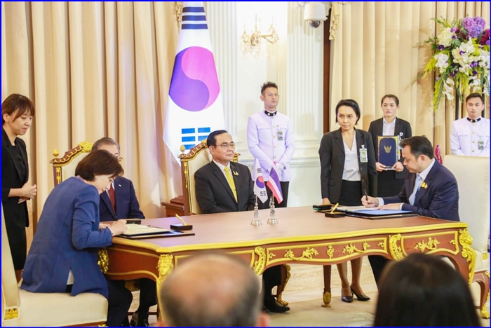 MOU Korea2 3 9 2562