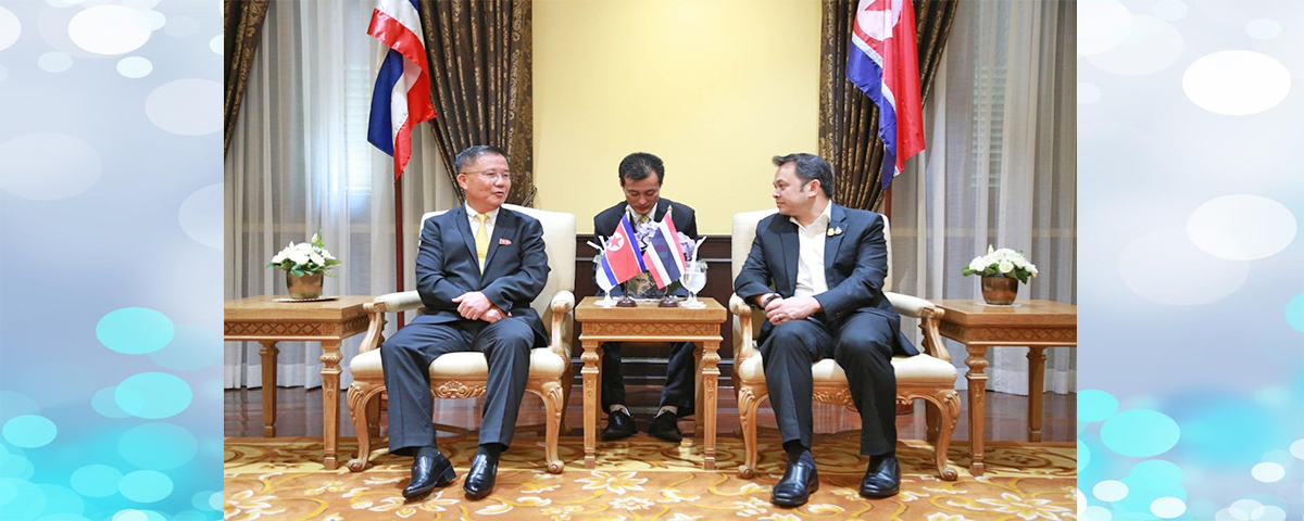 N korea 18 10 2562