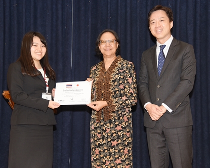 NIHONGO Partners2 6 3 2562