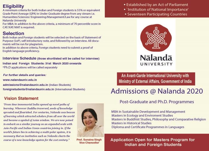 NU Admissions Brochure Page 1 26 5 2563