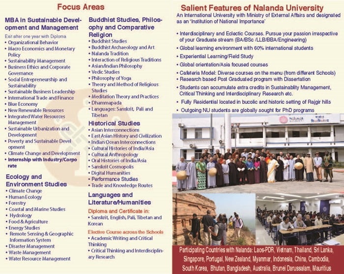NU Admissions Brochure Page 2 26 5 2563