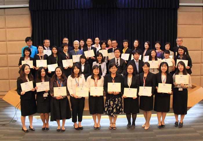 Nihongo 6 3 61 1
