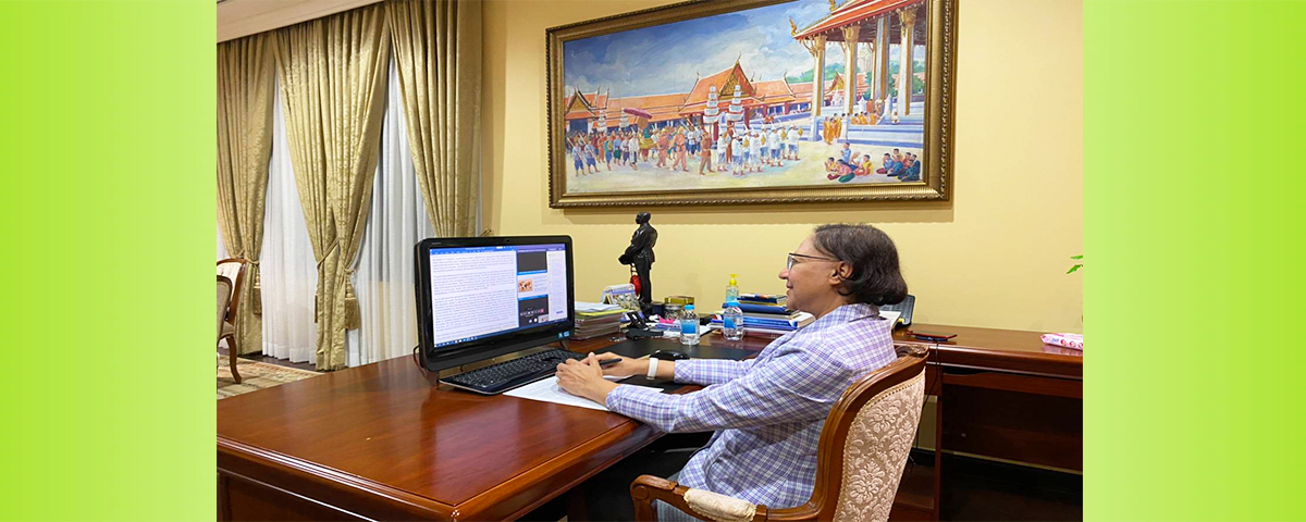 Online meeting with the National Commissions1 30 4 2563
