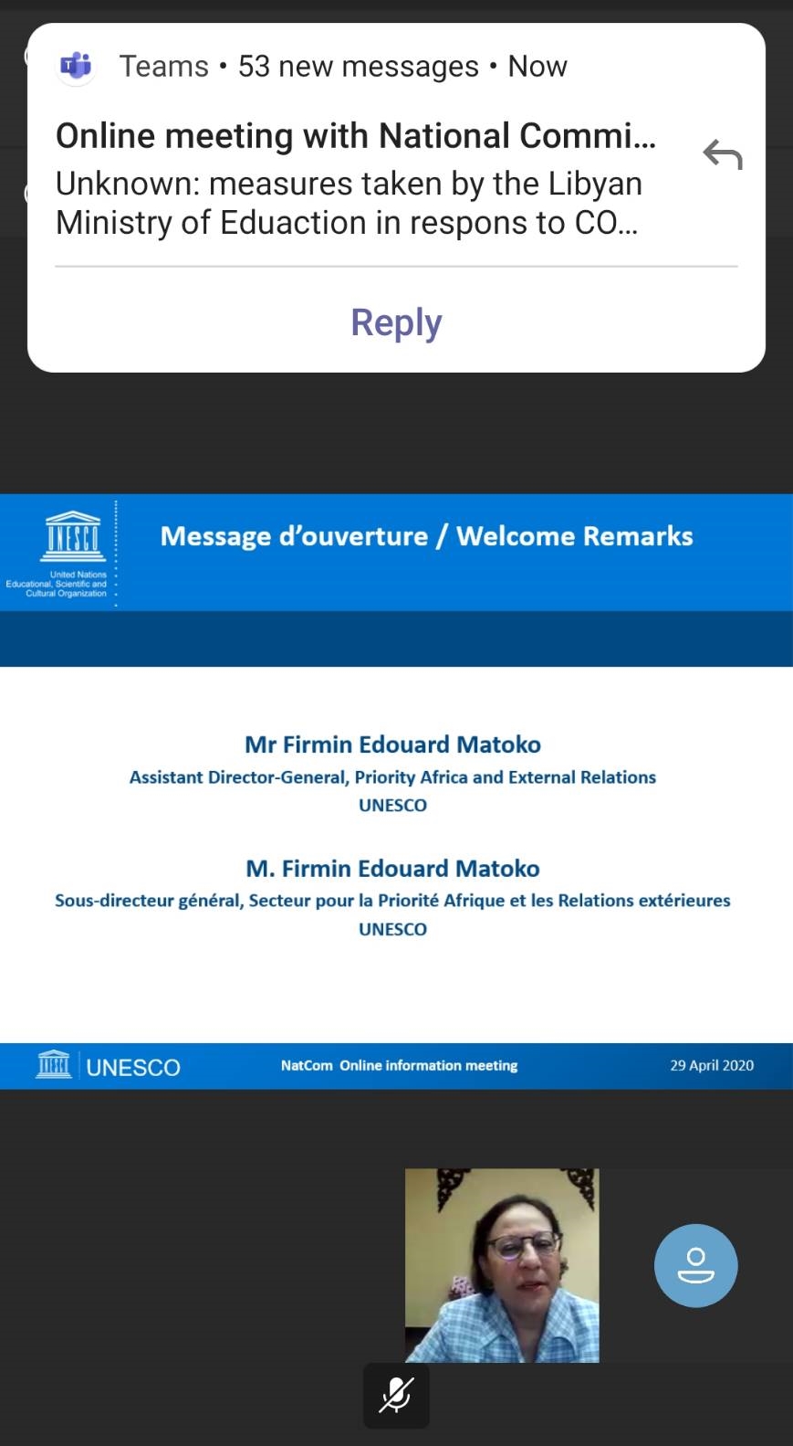 Online meeting with the National Commissions 30 4 2563