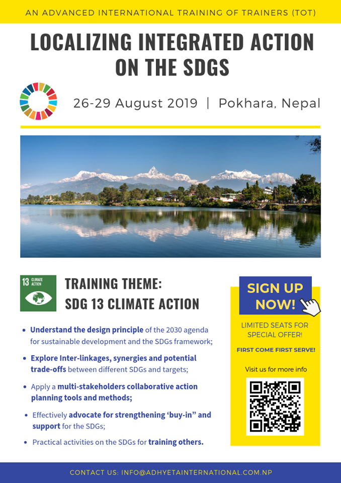 SDG13