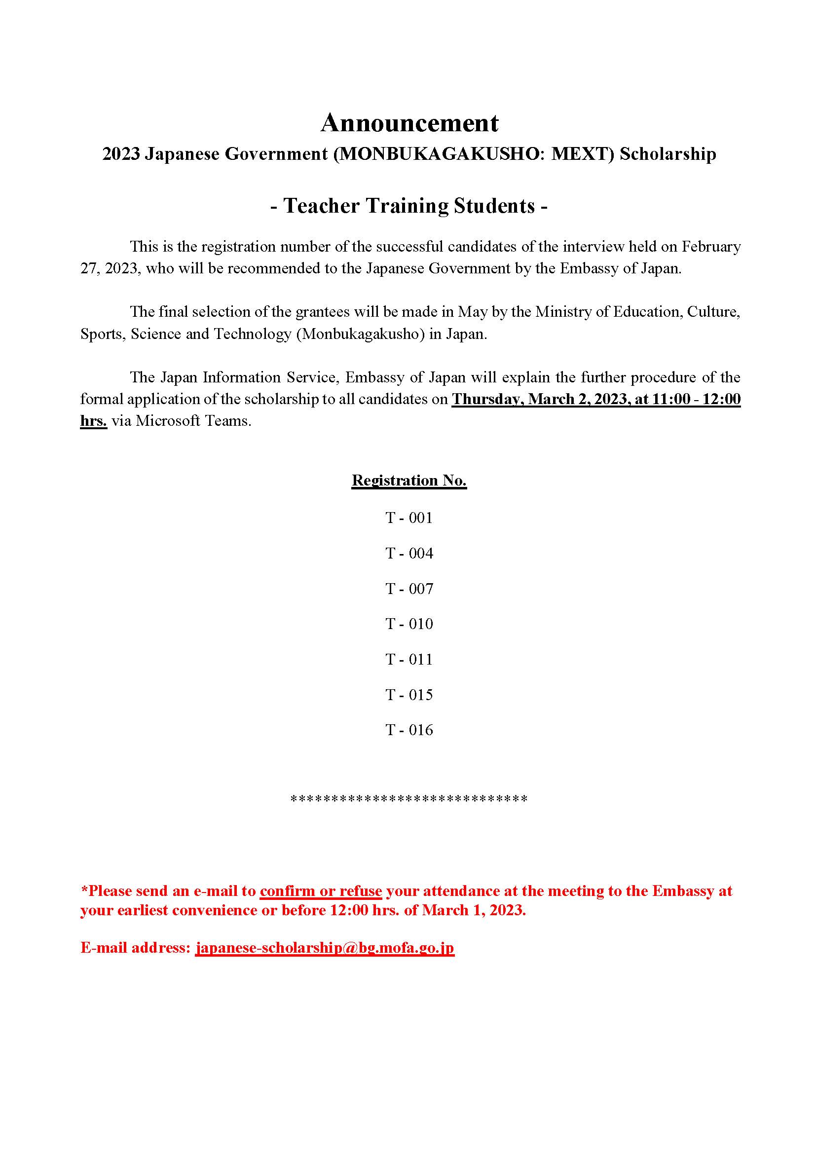 T2023 Interview Result 28 2 2566