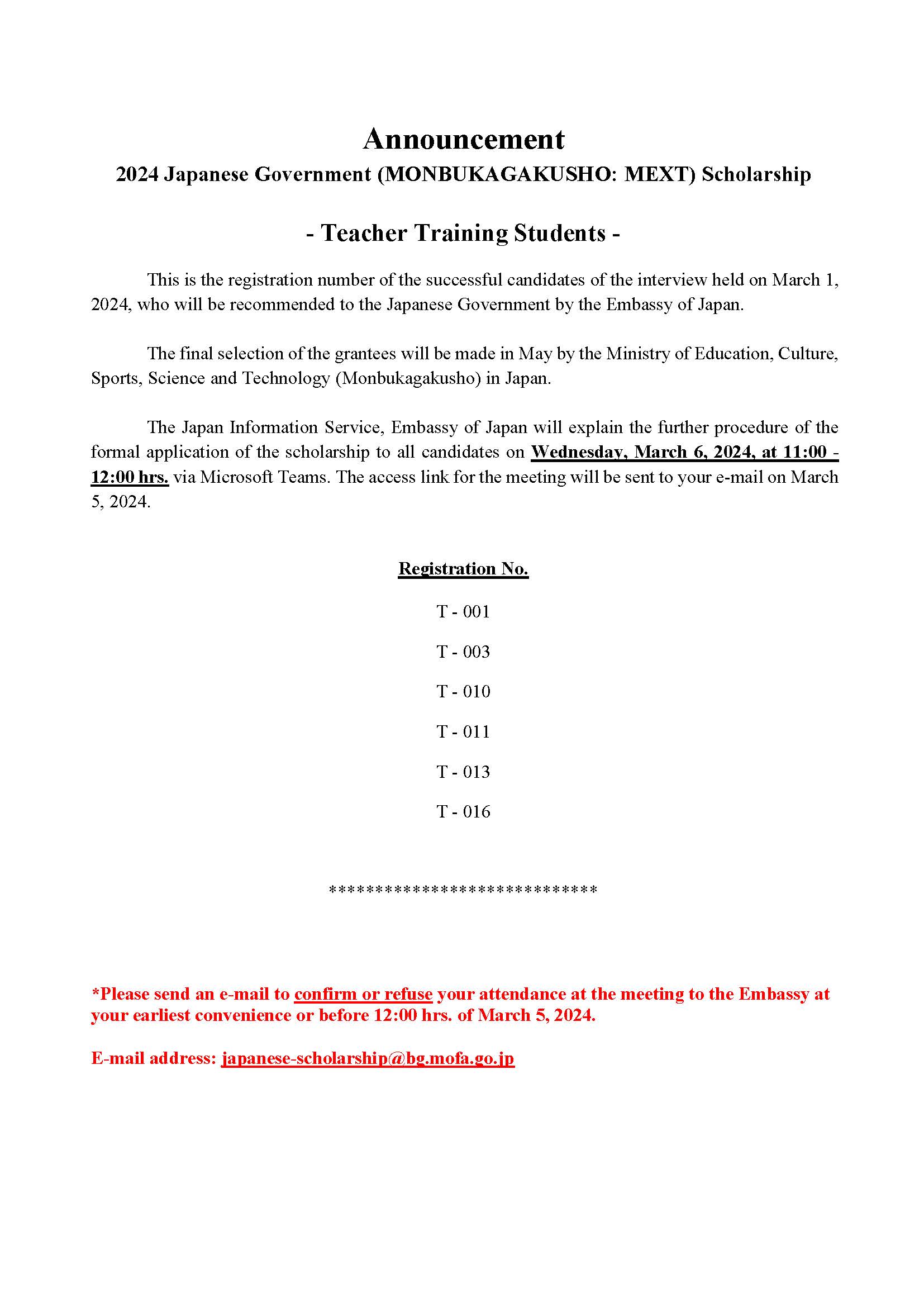 T2024 Interview result 4 3 2567