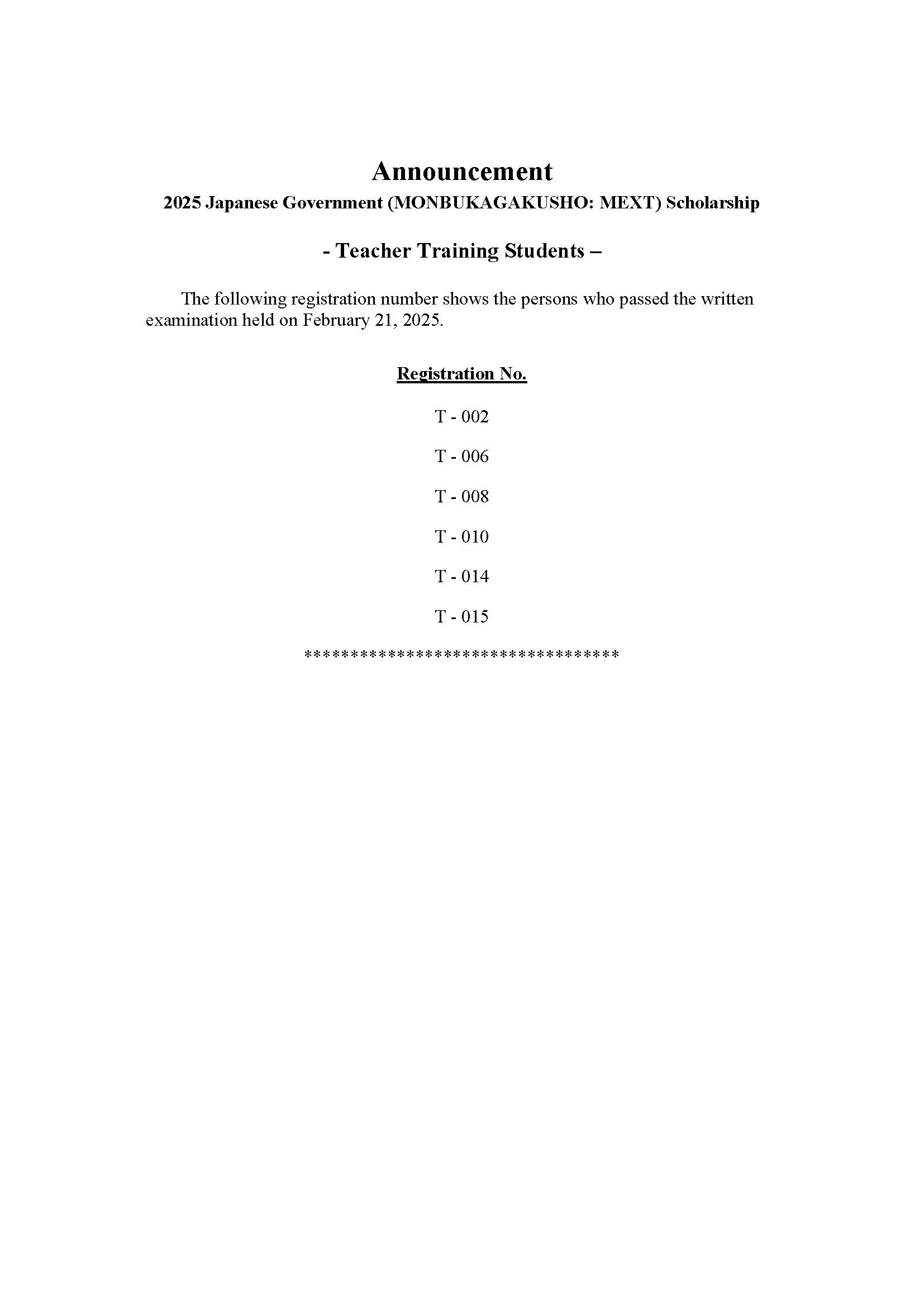 T2025 Written Exam Result Page 1
