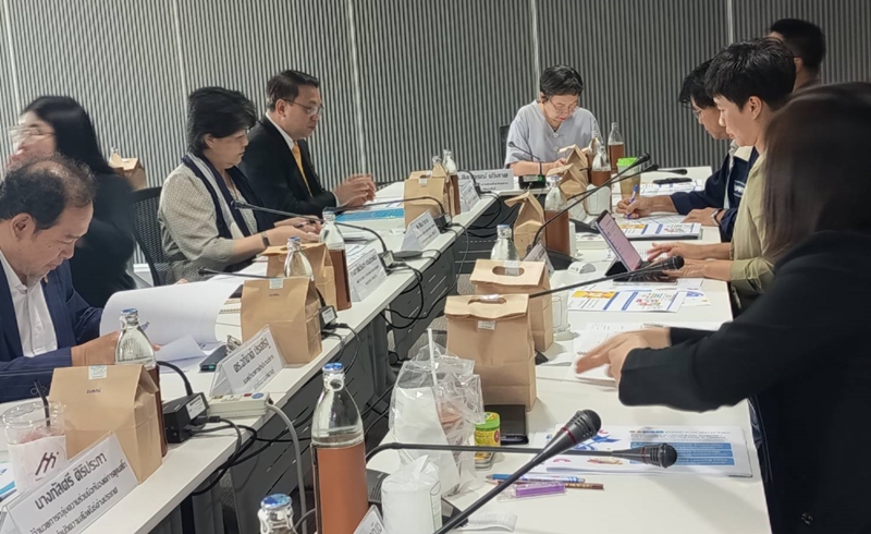 Thailand Learning City Platform1 5 3 2568