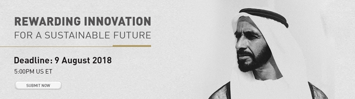 The Zayed Sustainability Prize 26 7 2561