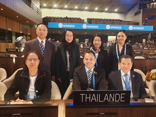 Unesco4 40th 15 11 2562
