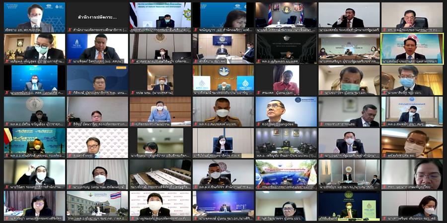apec1 10 2 2565