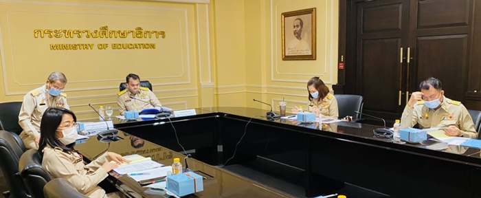 apec1 19 1 2564