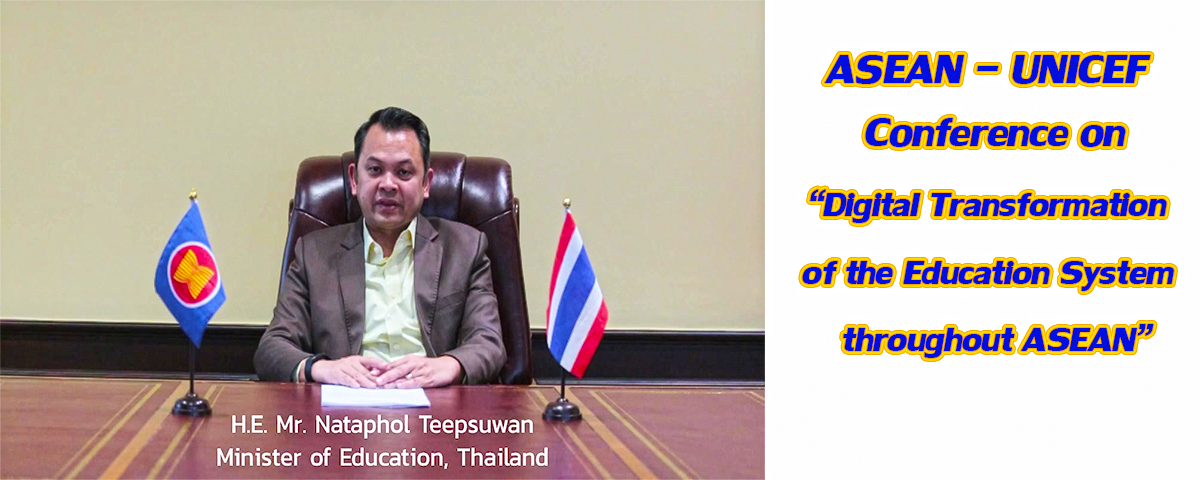 asean unisef 15 10 2563